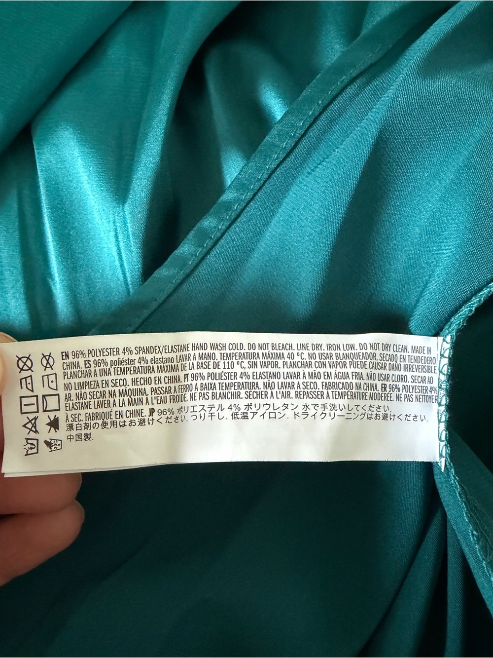 Forever 21 Teal Satin Slip Maxi Dress - Picture 12 of 12